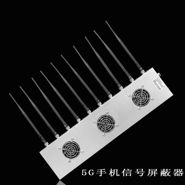 勐海外置10天线移动通信干扰器