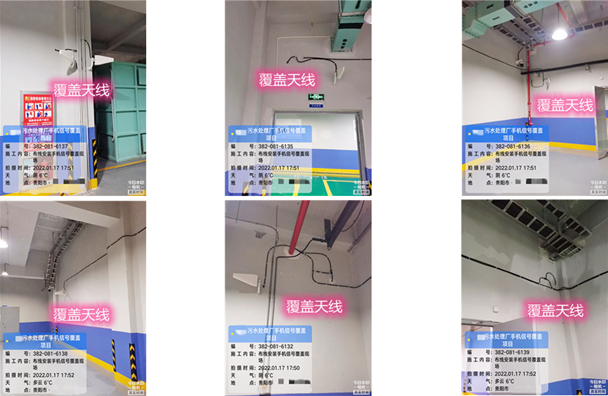  勐海污水处理净水厂地下箱体覆盖案例